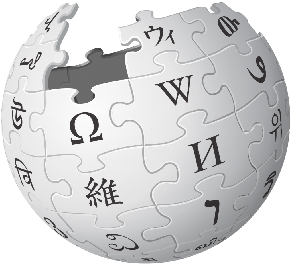 What Do I Have To Consider When Creating A Wiki Page or Article?